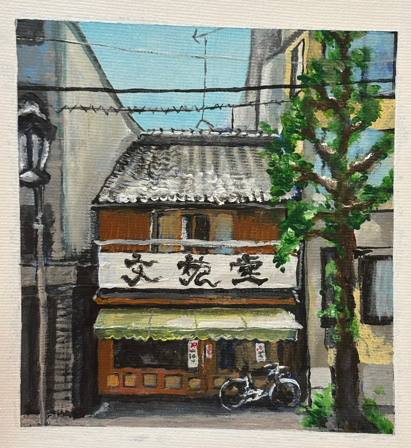 Painting of a traditional Japanese building with a tree and bicycle in an urban setting.